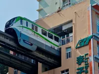 Yangji Moting Riverside Hotel (Jiefangbei Hongyadong Branch) Hotels near Huang Garden Bridge