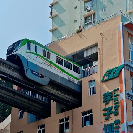 Yangji Moting Riverside Hotel (Jiefangbei Hongyadong Branch)