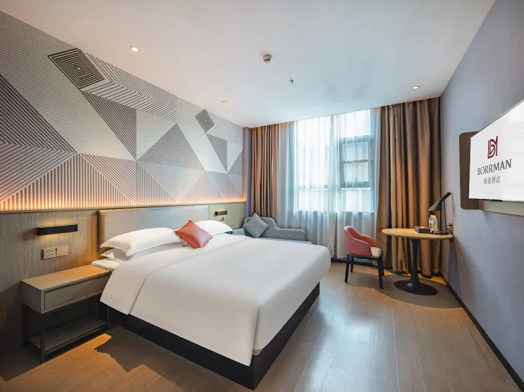 Borrman Hotel - Wuzhou