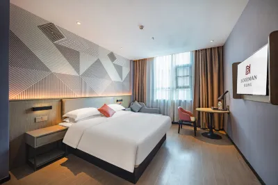 Borrman Hotel (Wuzhou Xueyuan Fumin Road) Hotels in Wuzhou
