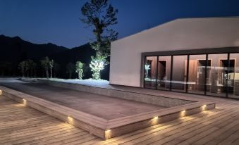 Yunli Chanyang Homestay (Jinfo Mountain)