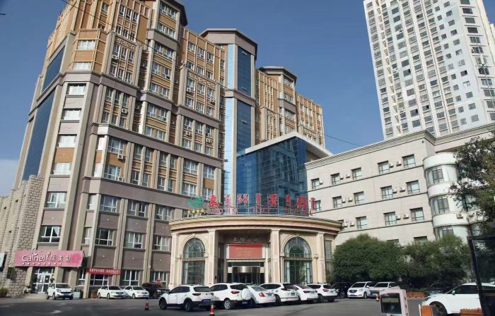 Hejing Donggui Hotel