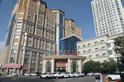Hejing Donggui Hotel Hotels near Hejing Library