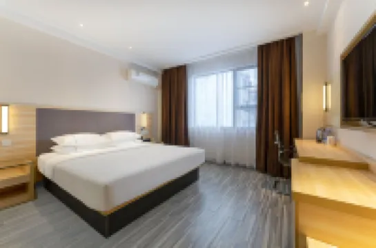 城市便捷飯店（陽江陽西縣政府店）