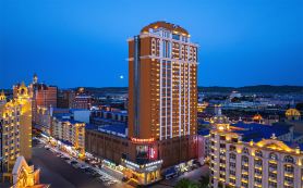 Vienna International Hotel Classic Manzhouli Zhongsu Jin Street