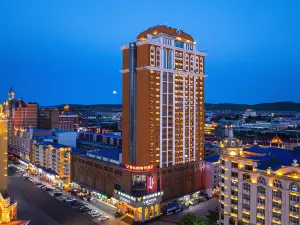 Vienna International Hotel Classic Manzhouli Zhongsu Jin Street