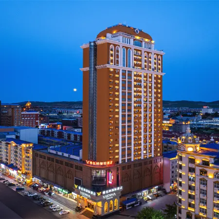 Vienna International Hotel Classic Manzhouli Zhongsu Jin Street