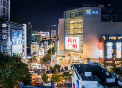 Yuedu Hotel · Select (Guangzhou Beijing Road Pedestrian Street West Gate Metro Station Branch)
