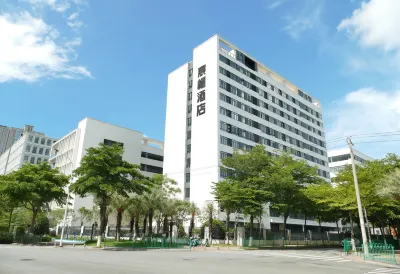 CL HOTEL Отели в г. Тунань