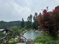 Xixi Forest Yuequanju Hot Spring Hotel - Hot Springs