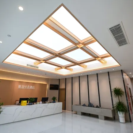 Yazhu Light Luxury Hotel
