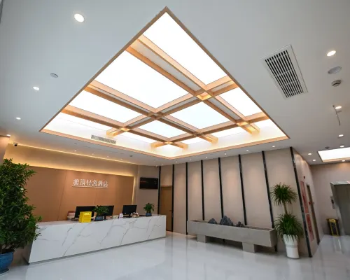 Yazhu Light Luxury Hotel Hotels in Ziyang