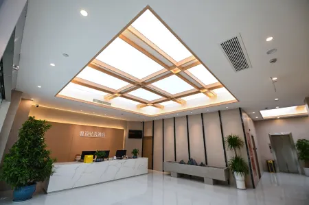 Yazhu Light Luxury Hotel Отели рядом с достопримечательностью «Ziyang Library»