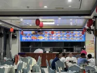 Bihai International Hotel
