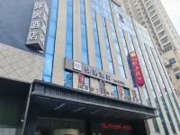 Home Inn · Neo (Baoji Wanda Plaza Branch) Hotels in Baoji