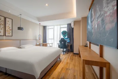 신신 E-스포츠 · 영화 호텔 (이가오 광장 지점, 남회해로) 청연원(칭옌위안) 주변 호텔