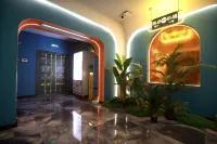 Haocai Muju Hotel (Mudanjiang High-speed Railway Station Beishan Park)