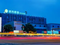 City Comfort Inn (Entrance of Liuzhou high speed railway station) Hotel dekat Liuzhou Railway Station