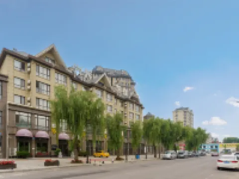 興輝凱瑞ホテル 大連（普蘭店万達広場） 浜海路周辺のホテル