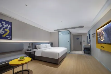 7Days Premium Hotel (Shaya People's Square Branch)