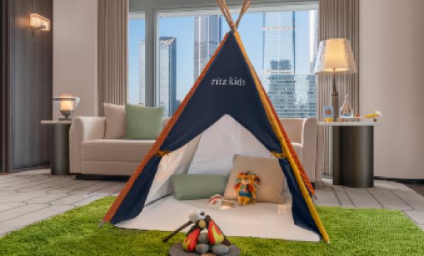 The Ritz-Carlton Shenzhen