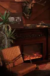Delingha Deji Mushu Homestay