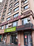 Huirun Hotel (Yanji High-speed Railway West Station Museum)