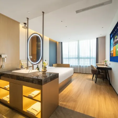 Shunchang Smart Hotel (Wuyi Shunchang Test Center) Hotéis em Wuyi