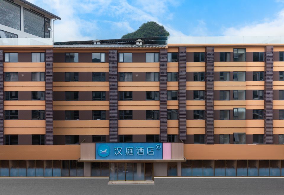 2. Hanting ..