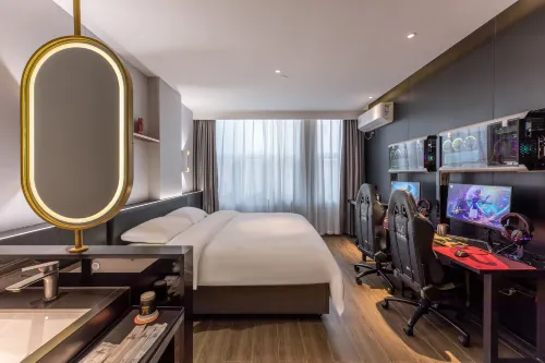 VES電競飯店（南寧賓陽文化廣場店）