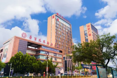 Echarm Hotel (Tangshan Aiqinhai Zhonghuan Plaza) Hotels near Tangshan Normal University (University Road Campus)