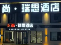 Genhe Shangruisi Hotel