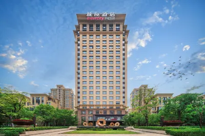 Xuzhou East Railway Station Jinlong Lake InterCity Hotel Hotels in 