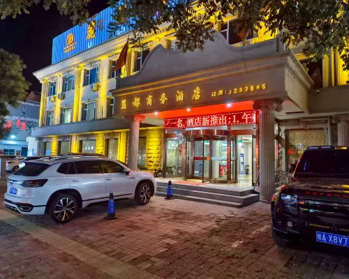 Jingle Lidu Business Hotel Hotels in Jingle