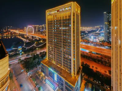 Borrman Hotel (Liuzhou Baisha Bridge Cruise Terminal) Hotel dekat Liujiang River Scenery