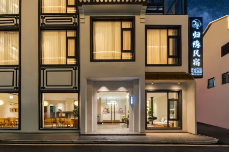 Sanqing Mountain Retreat Homestay (Gangshou Cable Car Store)