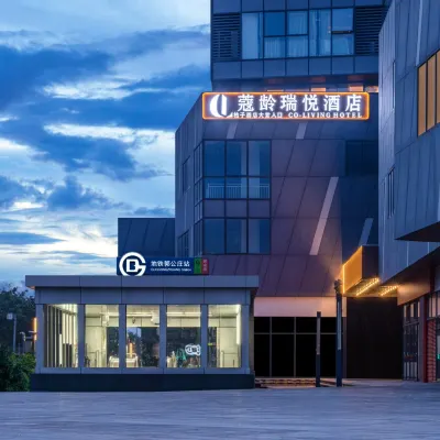Ruiyue Hotel (Guogongzhuang Metro Station) Hoteles cerca de Eiffel Tower