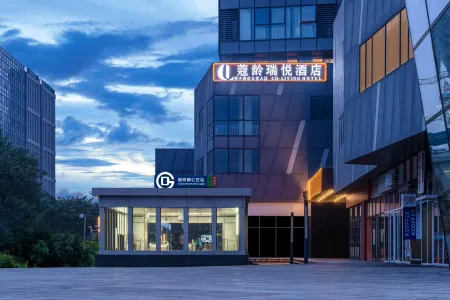 Ruiyue Hotel (Guogongzhuang Metro Station) Отели рядом с достопримечательностью «Eiffel Tower»