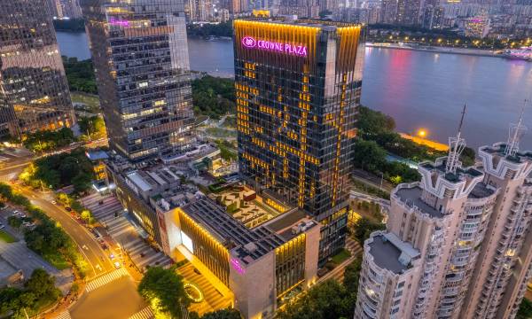 Crowne Plaza Fuzhou Riverside by IHG