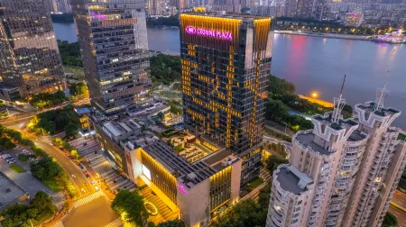 Crowne Plaza Fuzhou Riverside Отели рядом с достопримечательностью «Xichan Temple»