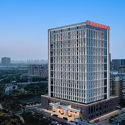 Vienna International Hotel (Xi'an Chanba Silk Road Convention And Exhibition Center) Hotels near Chanba Ecological Area Urban Construction Museum