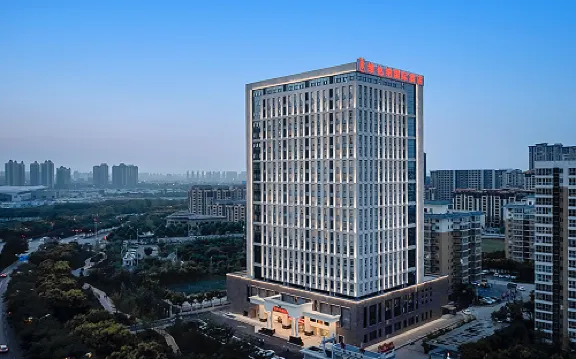 Vienna International Hotel (Xi'an Chanba Silk Road Convention And Exhibition Center)