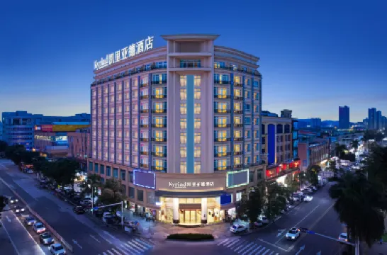 凱里亞德酒店（廣州番禺奧園廣場店） 鄰近番禺區基督教市橋禮拜堂的酒店