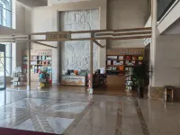 Jiansanjiang Midu Hotel Training Center