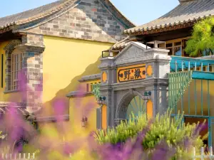 楸野田園酒店（鄉會橋店）