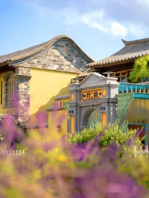 Jianshui Qiuye Hotel (Xianghui Bridge) - غرفة مطلة على الجبل