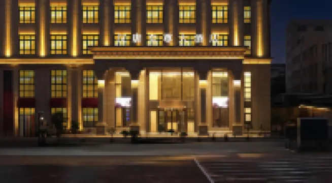 Ninghai Hantang Supreme Grand Hotel
