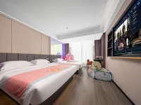 XiDu•LanCheng International Hotel (Yiwu International Trade City Branch)