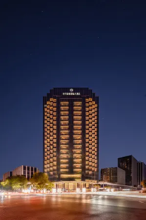 Jingkai Mingzhen International Hotel Отели рядом с достопримечательностью «CPC Chengdu Longquanyi District Committee Party School»