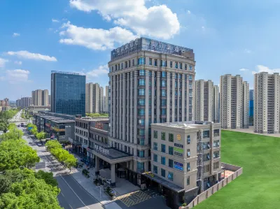Meizhihao Hotel (Shanghai Baoshan Branch) Отели рядом с достопримечательностью «Шанхайский Институт Знаний»
